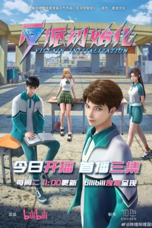 Khởi Đầu Của Phản Diện