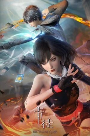 Tín Đồ Thẻ Bài