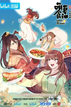 Manh Thê Thực Thần Mùa 3