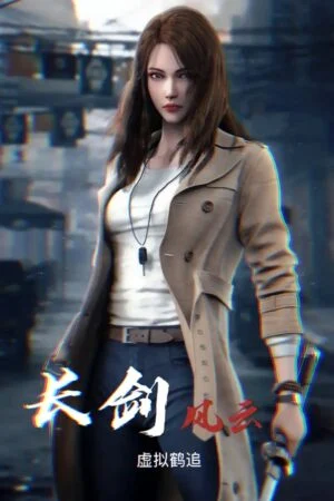 Trường Kiếm Phong Vân Phần 1