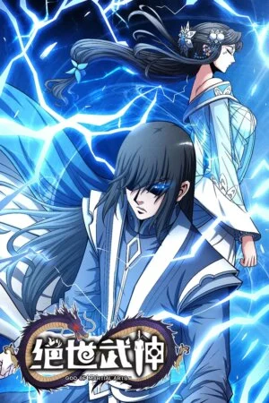 Tuyệt Thế Võ Thần Phần 5